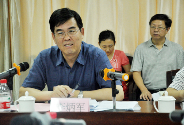 20.江西省委副书记李炳军考察乐鱼在线_乐鱼在线(中国)
.png